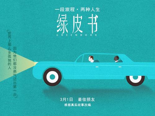 做假国外大学毕业证
